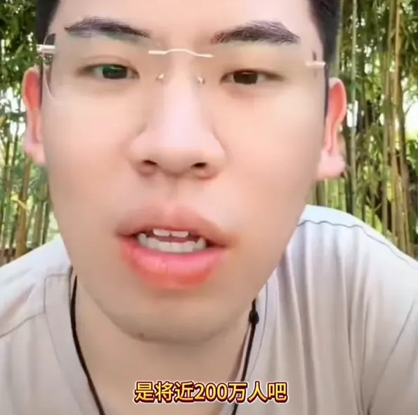 抖音听泉赏宝摊上事了,已经闹上法庭,冲上热搜