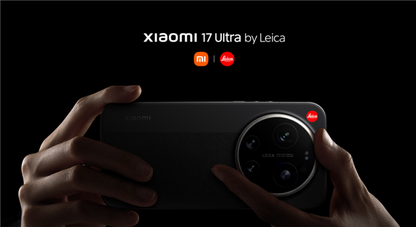 小米17 Ultra正式发布:8999元起售,史上最贵小米手机诞生!“能打电话的徕卡”还是“性价比终结者”?