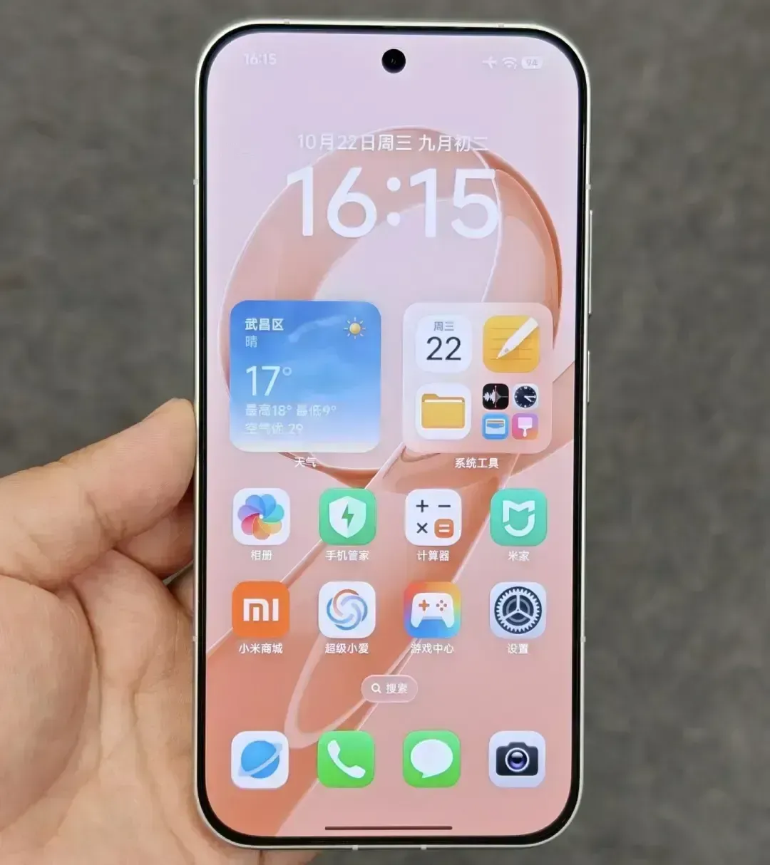 2025高性价比手机推荐:四款“闭眼入不踩雷”的实力派机型盘点