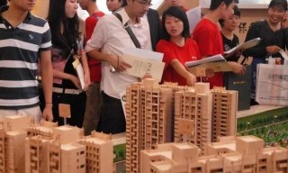 一百万能买什么房子 取决于多个因素