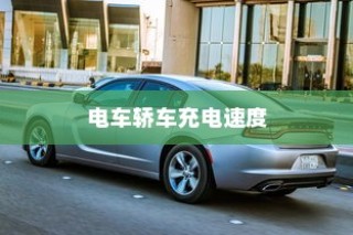 平板必备手游推荐榜单大揭秘！