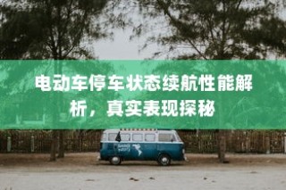 杭州高考祈福圣地——灵隐寺的奥秘与祈愿之旅
