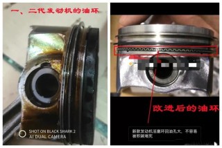 奥迪Q5二手翻新秘籍，解决烧机油问题，性价比整修全攻略！