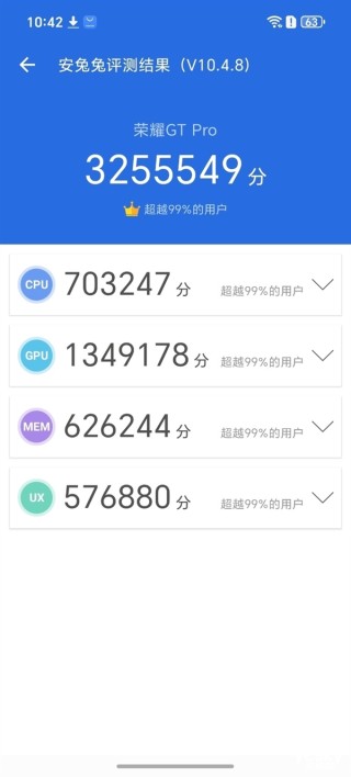 荣耀GT Pro性能巅峰，原神游戏帧率稳定如丝绸般流畅