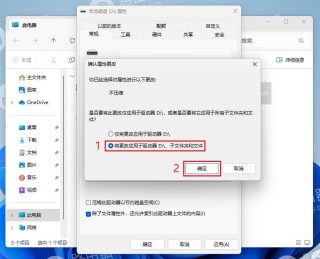 win10怎么取消自动压缩文件? win10禁用自动压缩功能的技巧