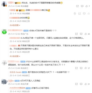 特斯拉坚持视觉方案，先进技术助力普及，无需昂贵传感器