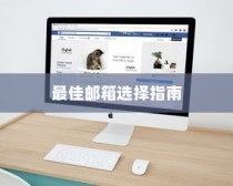 苹果造车新动向，电车还是其他领域的新探索？