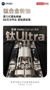 联想moto razr 60系列全新发布，钛合金转轴助力，百万次折叠耐用！