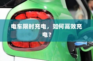 手游联盟海洋亚龙攻略，称霸海洋之巅，玩转霸主之路！