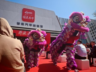北京西坝河智能汽车体验馆开业，一站式探秘新能源品牌展厅