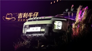L2级驾驶与全景视角，新手挑战冲坡漂移的技能解析