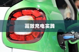 电力猫的设置方法与详解
