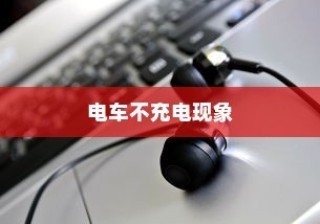 华为nova 12 Pro关机重启操作指南
