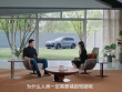 李想深度解析VLA模拟人类司机工作模式研究