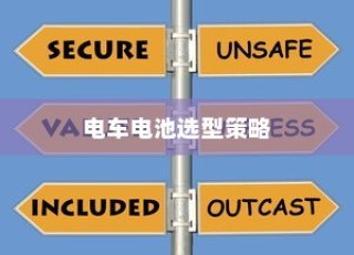 探索变装世界的魅力，热门手游推荐与体验