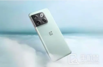 一加 Ace3 Pro多少钱?一加 Ace3 Pro官方价格介绍