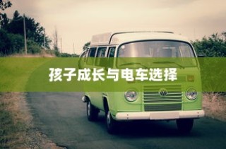 江苏大学录取名次揭晓，背后的故事与深远影响