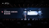 智己达成年度目标，冲刺盈利突破十万台销售里程碑
