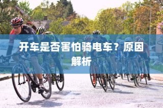 江苏大学录取名次揭晓，背后的故事与深远影响