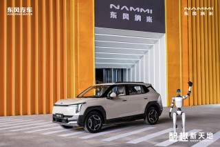 东风纳米06，国民纯电SUV方盒子的革命——开启红海新航向