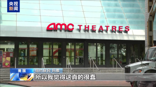 特朗普征收海外电影高额关税引发美国民众强烈批评