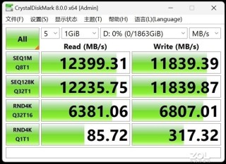 笔记本PCIe 5.0 SSD加装指南，省钱有道，选购无忧！