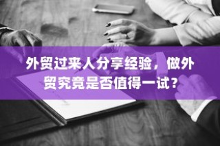华为畅享 80 Plus，科技与时尚的完美结合