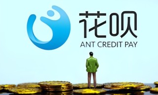 花呗推迟1天还款影响信用吗，花呗怎么延期还款