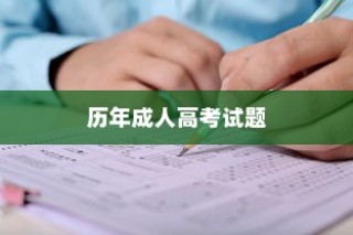 魅族18与红米K40，性价比对比介绍