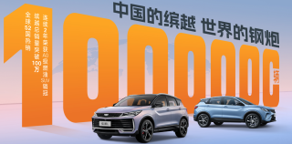 吉利新款5.98万元SUV挑战传统燃油车市场地位揭秘