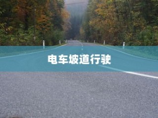 华为nova3e设置闹钟的简单方法