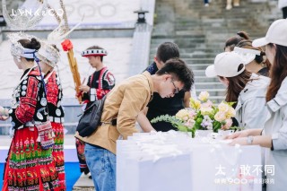 领克 900，科技先锋座驾震撼登场