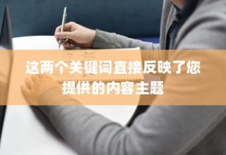 电车购买指南，推荐值得信赖的品牌
