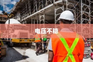 小米随身WiFi的上市时间解析
