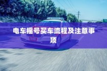 福建2024年高考命题趋势分析及试题难度预测
