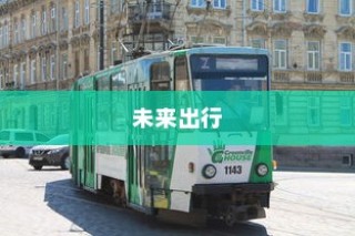 剑侠情缘手游花城攻略指南，成为顶尖高手的必经之路
