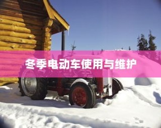 记忆中的钢铁巨塔，重温童年手游机甲时光