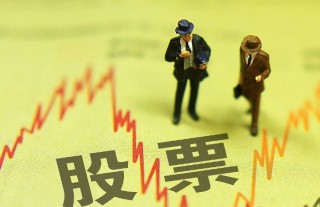 怎样在手机上买卖股票，具体步骤解析
