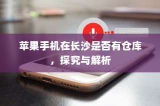 河南省十大名牌高中排名
