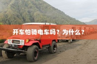 手游农场保卫战攻略手册，玩转农场保卫战实战指南！