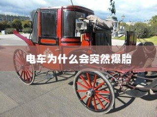 搬砖手游模式攻略解析，玩转手游搬砖，轻松成为高手！