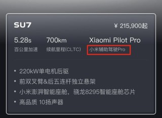 汽车行业的网红车型生存现状，流量至上时代即将结束，未来何去何从？