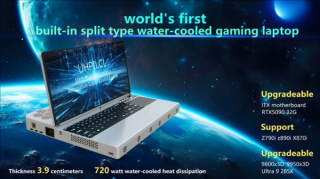 豪华配置笔记本，酷睿i9 9950X与RTX 5090显卡的桌面版巨兽，内置水冷系统重磅来袭！