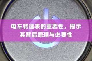 王者荣耀荣登2020年MOBA手游排行榜榜首
