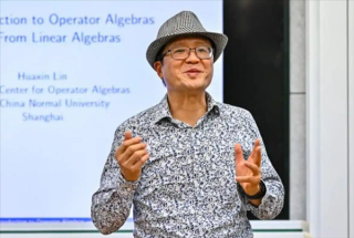 著名数学家林华新归国之旅
