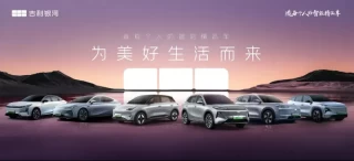 文字游戏设计与吉利银河撞脸，星耀8是策略转折还是心理寄托？