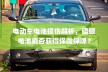 博兴县大学录取通知书编号，梦想之门的关键