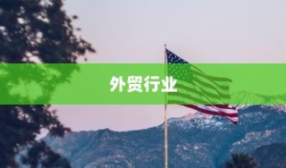 OPPO Reno3开启骚扰拦截的操作流程详解
