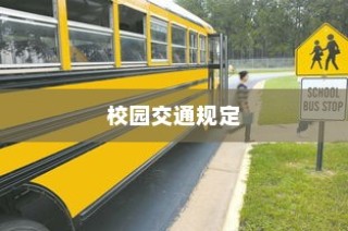 山西大学专业录取批次详解解析及指南
