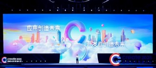 AI下半场，百度稳固领先地位